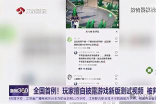 江南app怎么下载安装截图2